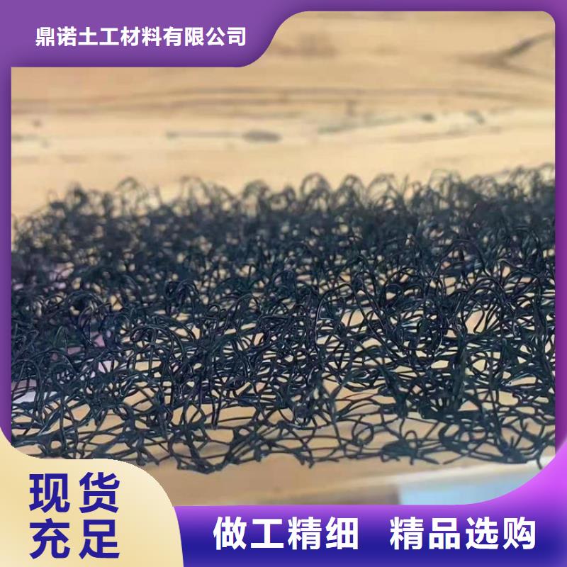 柔性水土保护毯物流方便