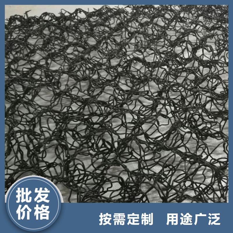 水土保护毯土工布厂家现货批发