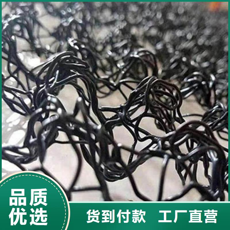 水土保护毯HDPE土工膜一站式供应