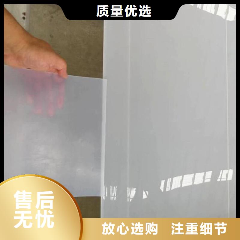 防水板_软式透水管实力优品