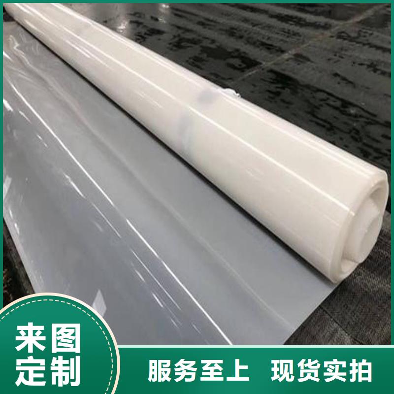 防水板HDPE土工膜客户信赖的厂家