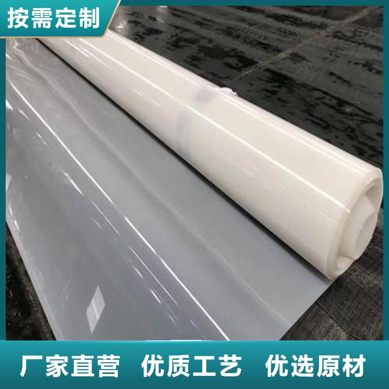 防水板防草布诚信商家