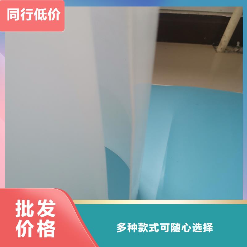 1.5mm防水板现货当日发