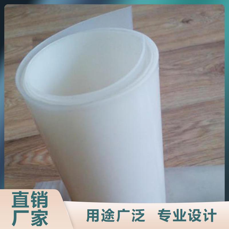 防水板HDPE土工膜客户信赖的厂家