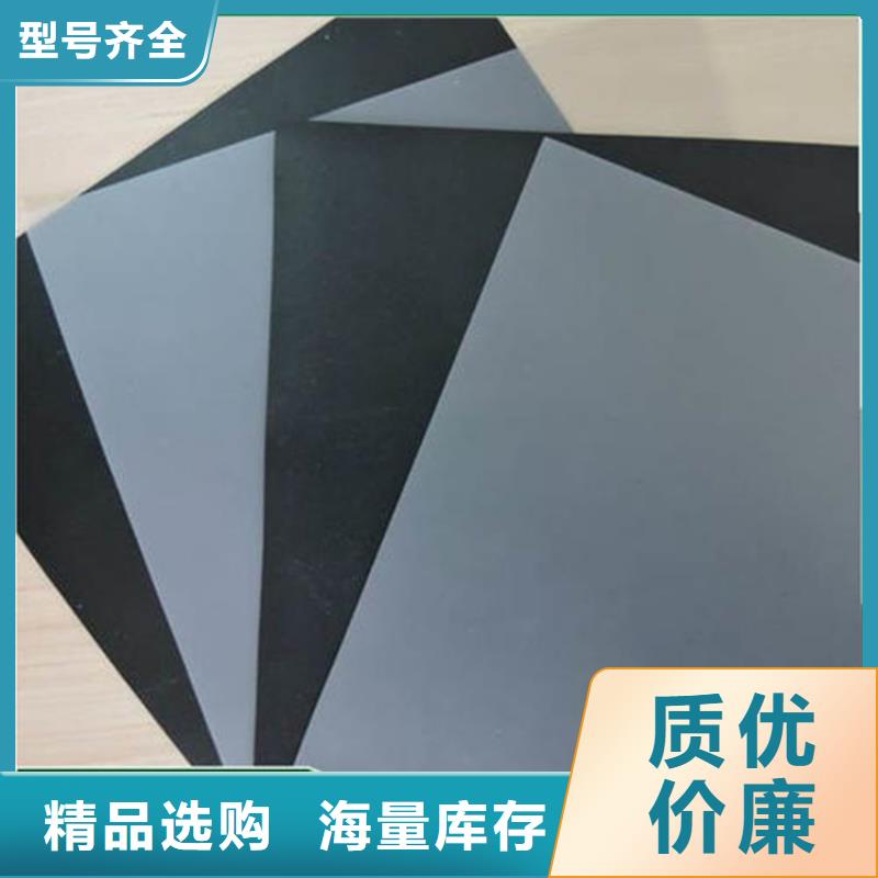 防水板-防渗膜源头直供