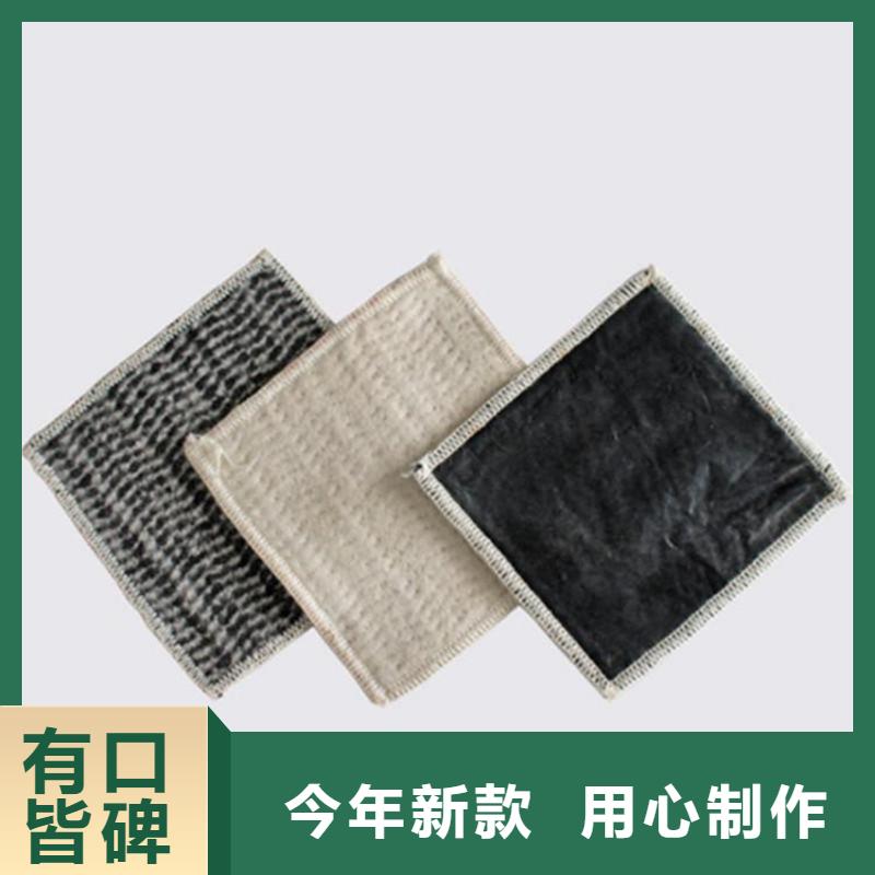 膨润土防水毯防水板口碑好实力强