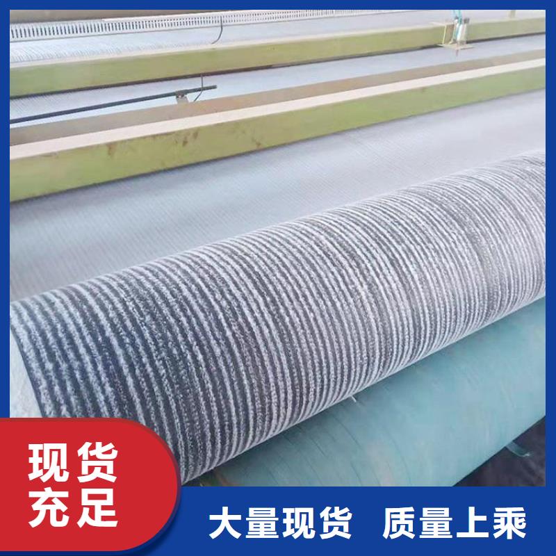 膨润土防水毯防水板每一处都是匠心制作