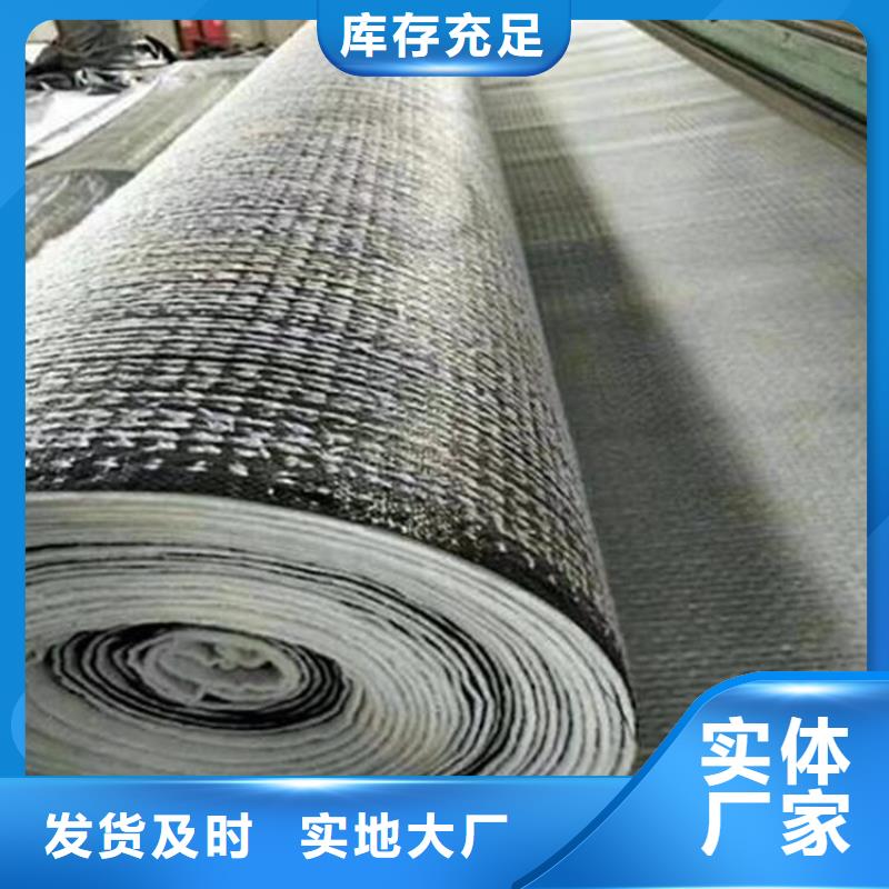膨润土防水毯-土工膜专注生产N年