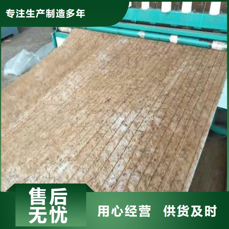 椰丝毯HDPE土工膜定制销售售后为一体