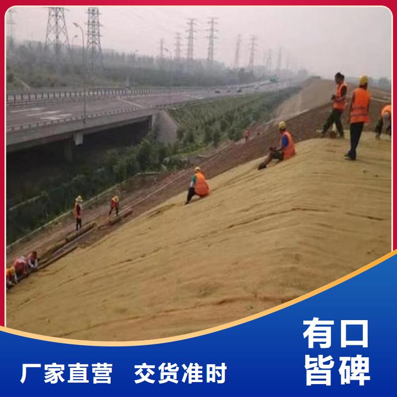 椰丝毯防水板送货上门
