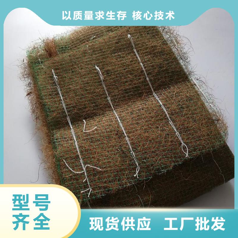 椰丝毯HDPE土工膜定制销售售后为一体