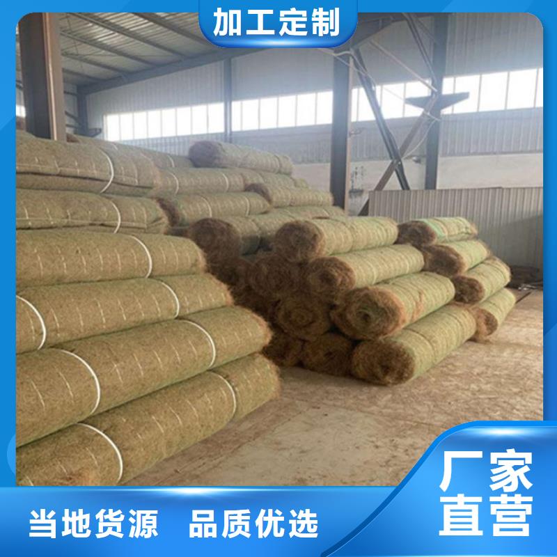 椰丝毯防水排水板欢迎来电咨询