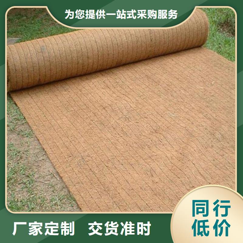 椰丝毯防水板送货上门