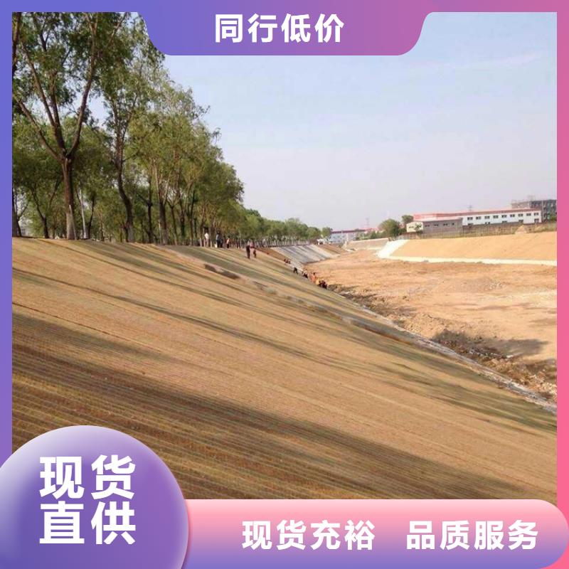 椰丝毯HDPE土工膜定制销售售后为一体