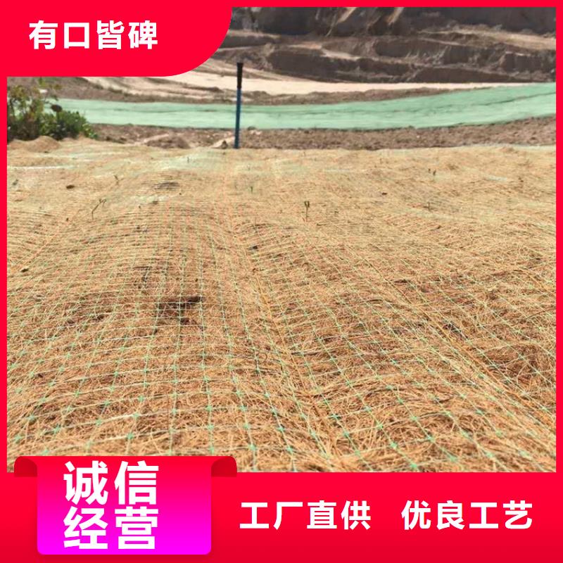 椰丝毯防水板送货上门