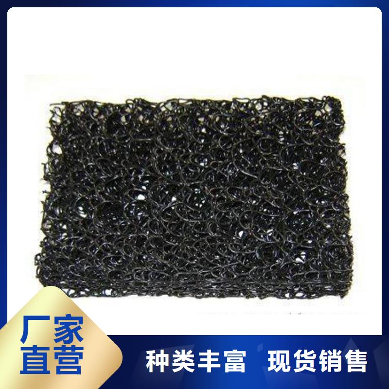 土工席垫塑料排水板品质服务