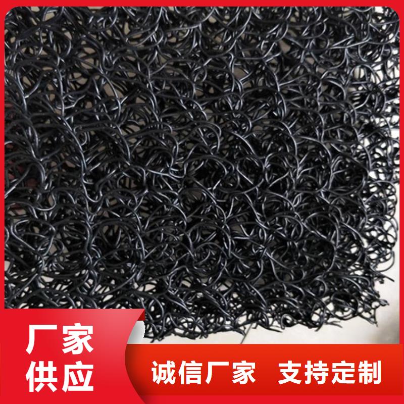 土工席垫塑料排水板品质服务