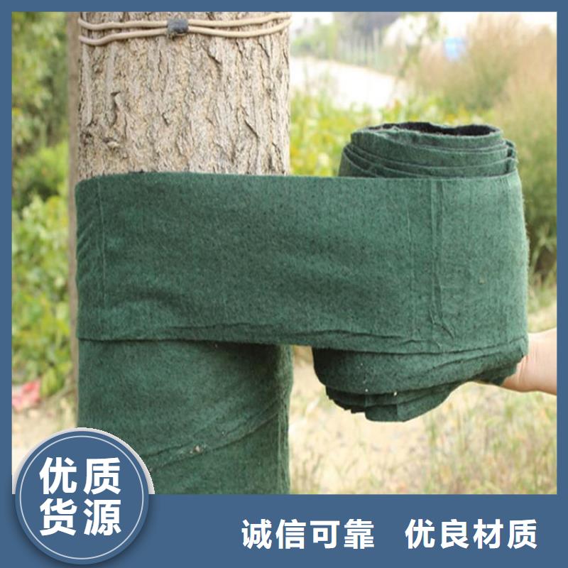 裹树布防水膜厂家品控严格
