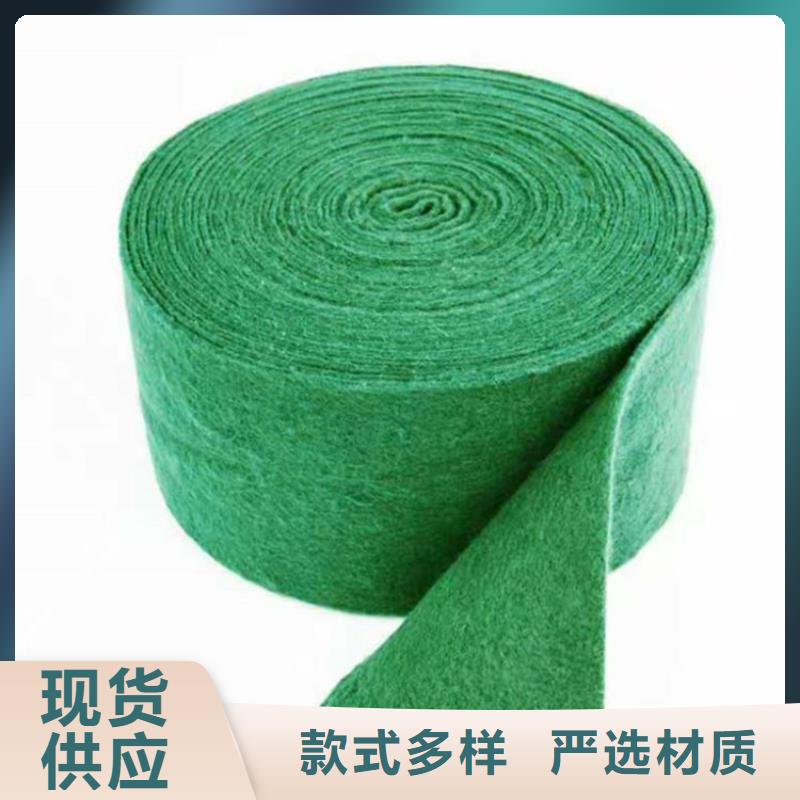 裹树布_通风降噪丝网批发商