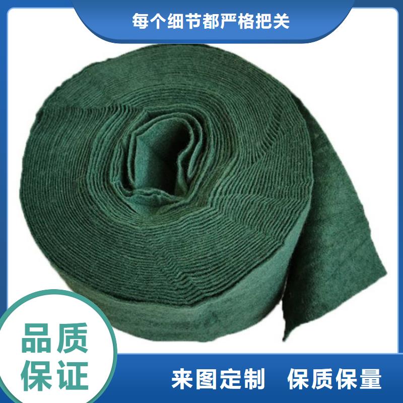 裹树布_通风降噪丝网好品质用的放心