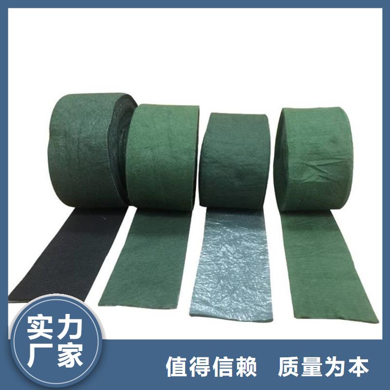 裹树布防水膜厂家品控严格