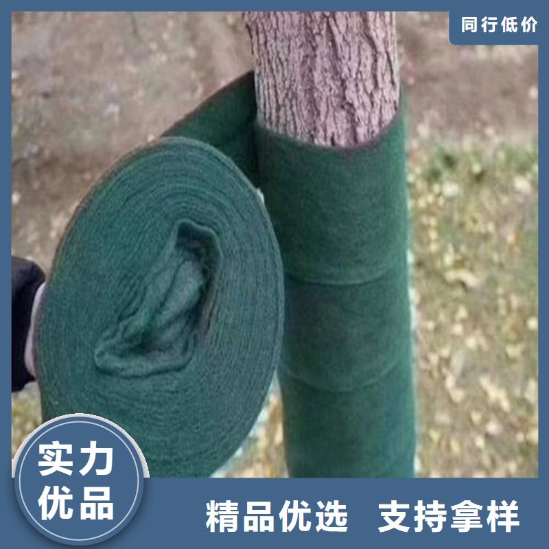 山东精工细作品质优良【鼎诺】绿色包树无纺布绿色缠树布