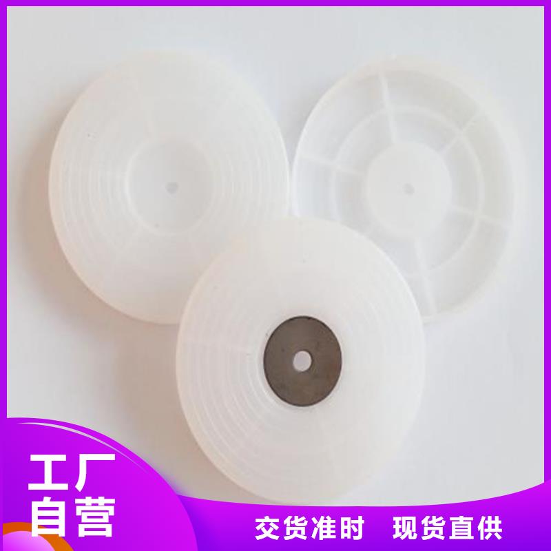 【热熔垫片复合土工膜品种全】