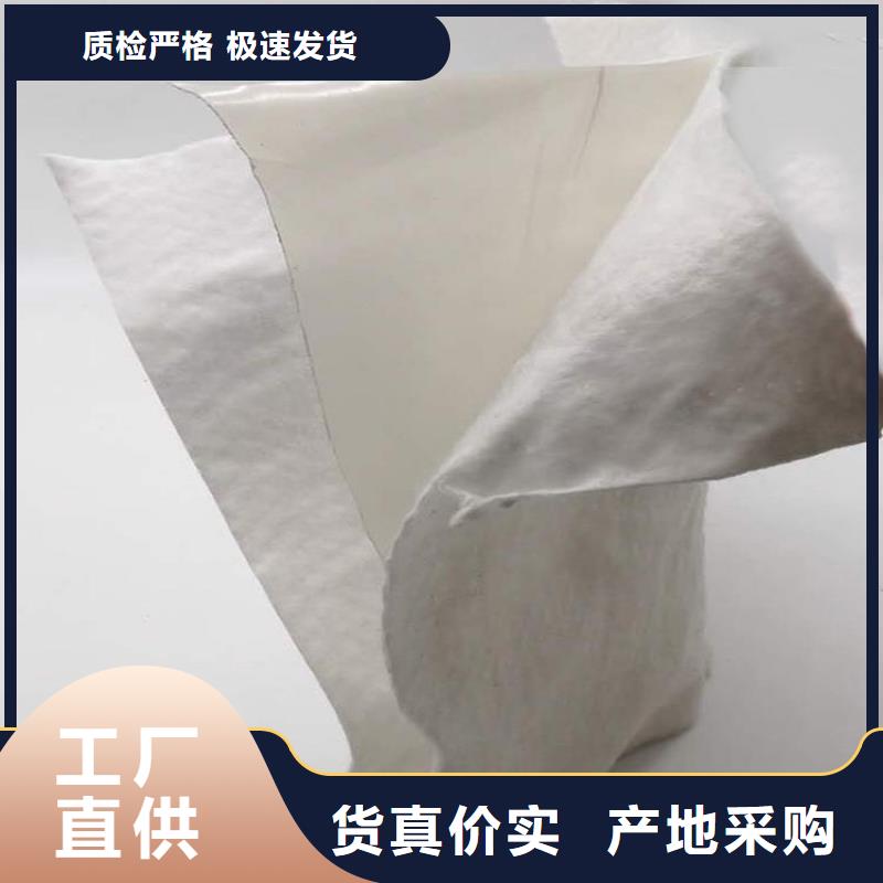 土工布透水管用心做好每一件产品