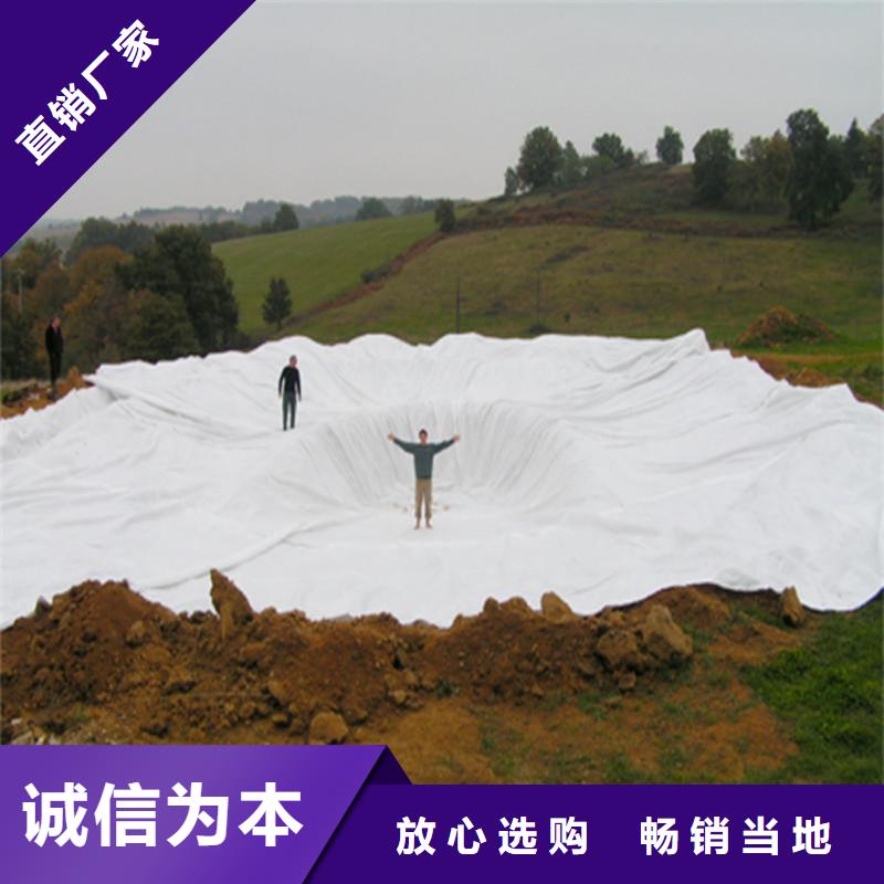 土工布选择我们没错