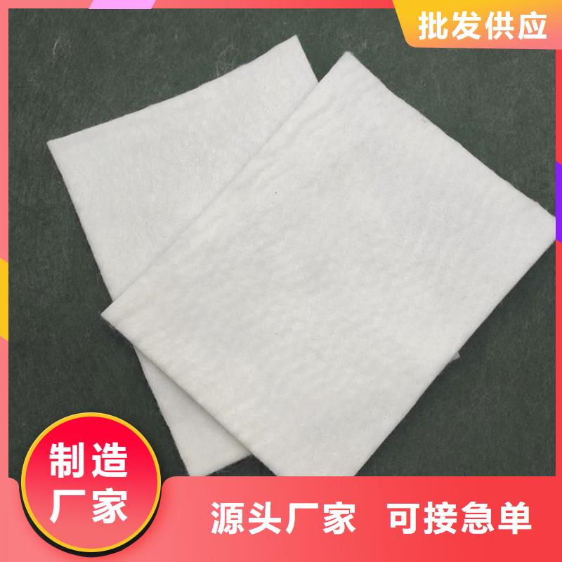 土工布选择我们没错