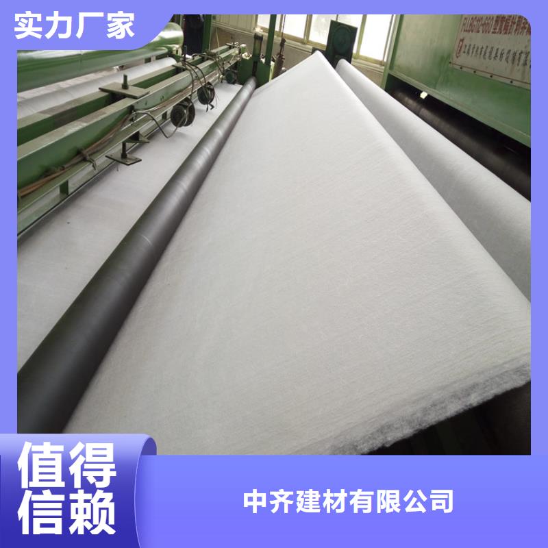 土工布土工格栅支持批发零售