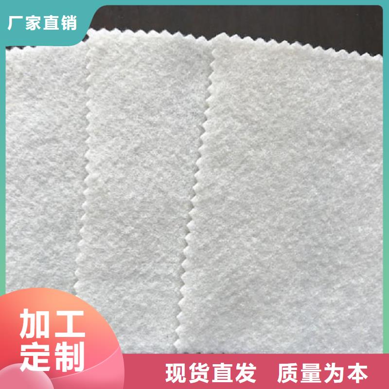 土工布选择我们没错