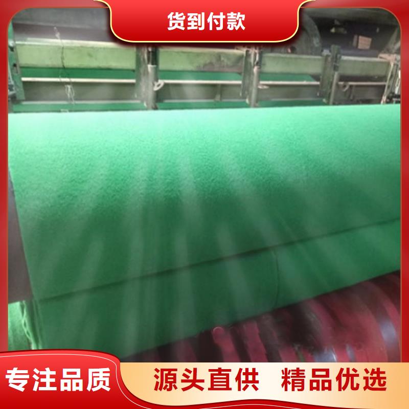 土工布土工格栅支持批发零售