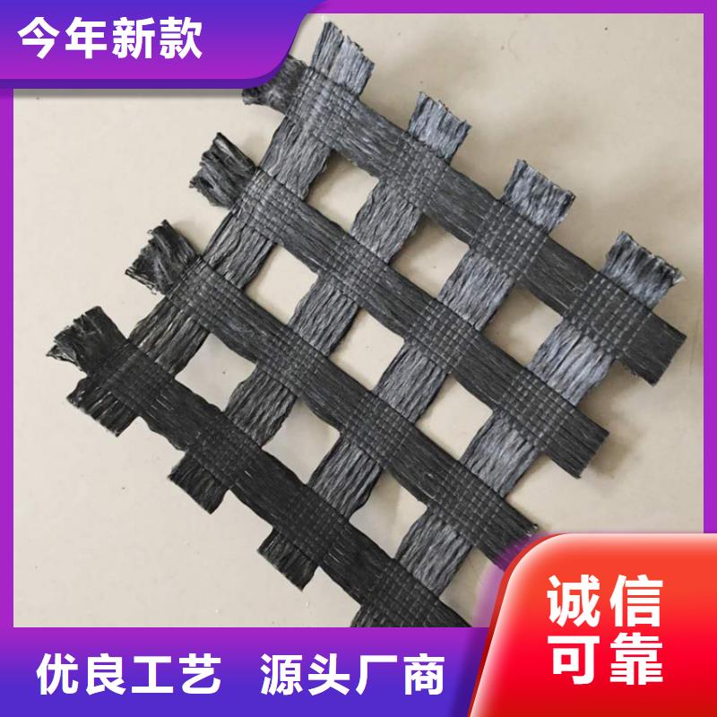 土工格栅-软式透水管精选优质材料