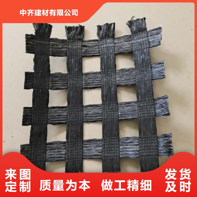 土工格栅-软式透水管精选优质材料