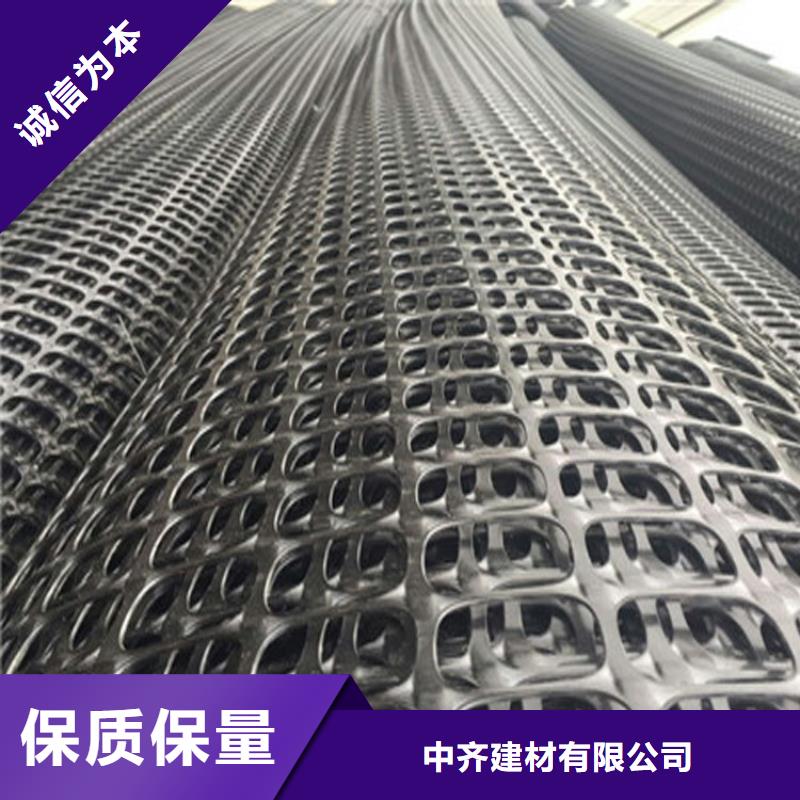 土工格栅,防水板按需定做