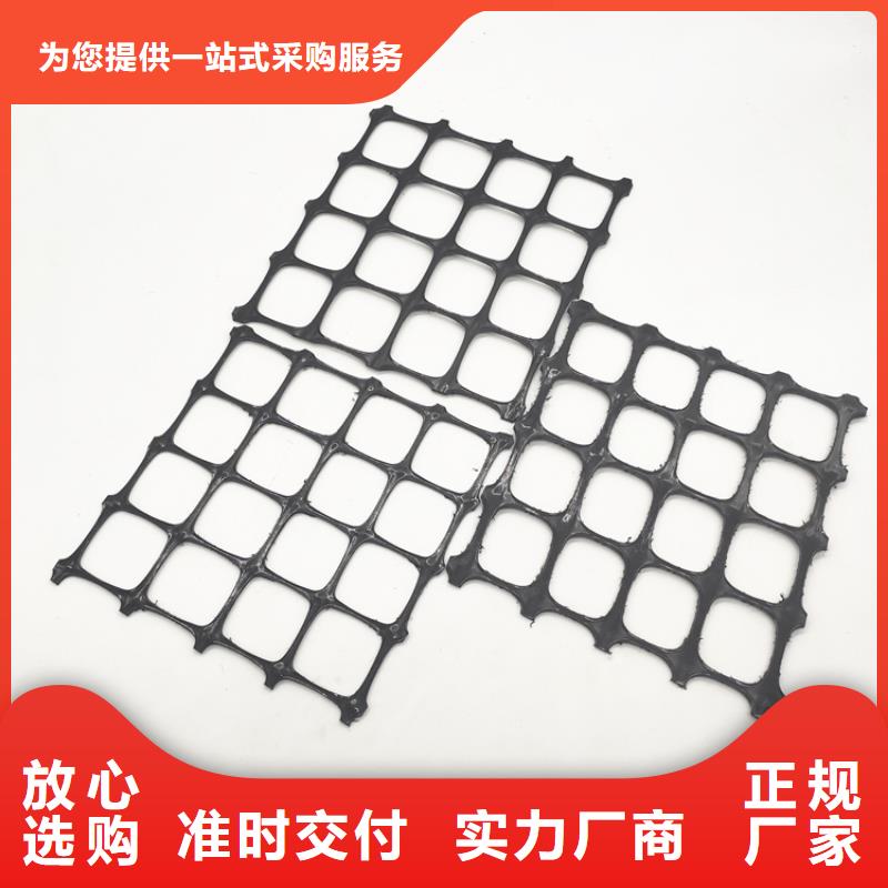土工格栅-软式透水管精选优质材料