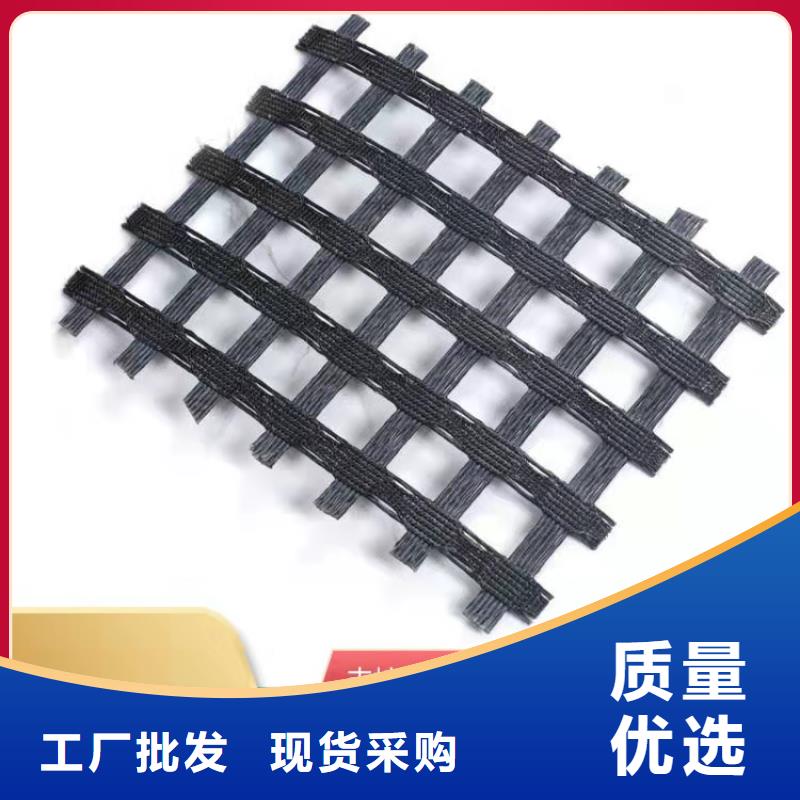 土工格栅,防水板按需定做