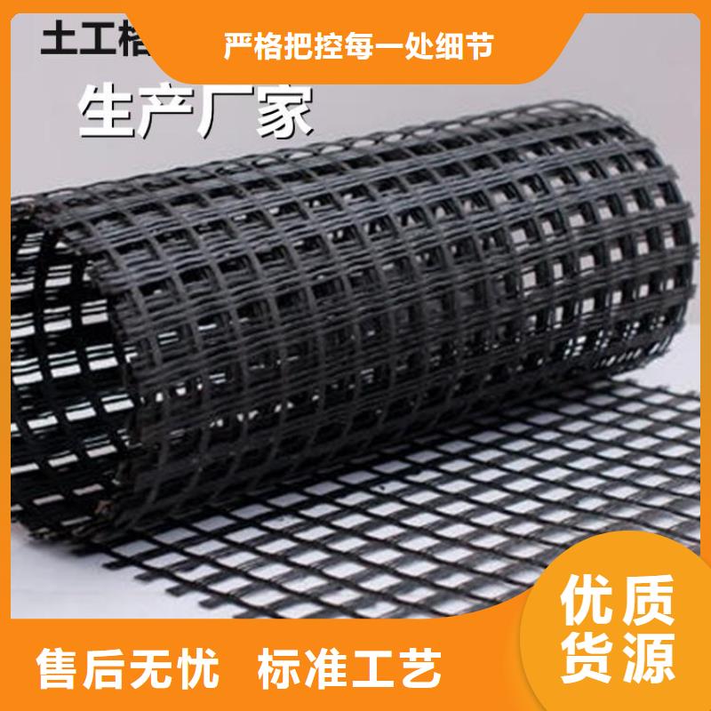 土工格栅-软式透水管精选优质材料