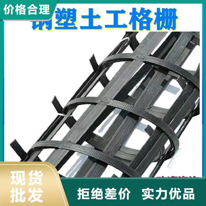 土工格栅-软式透水管精选优质材料