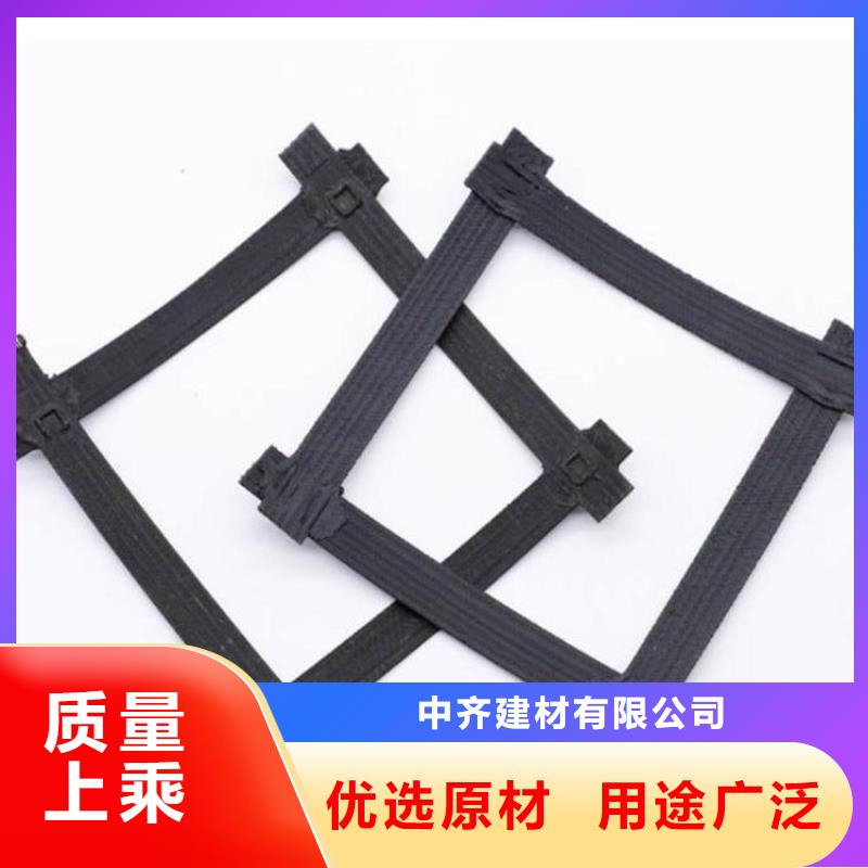 土工格栅复合膜免费回电