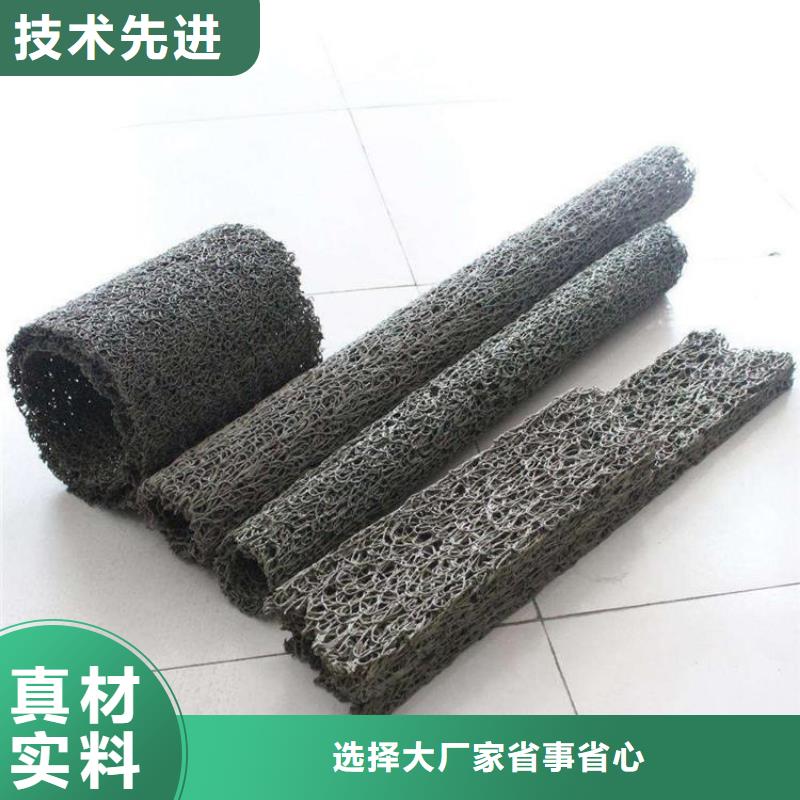 塑料盲沟-土工网用心制作