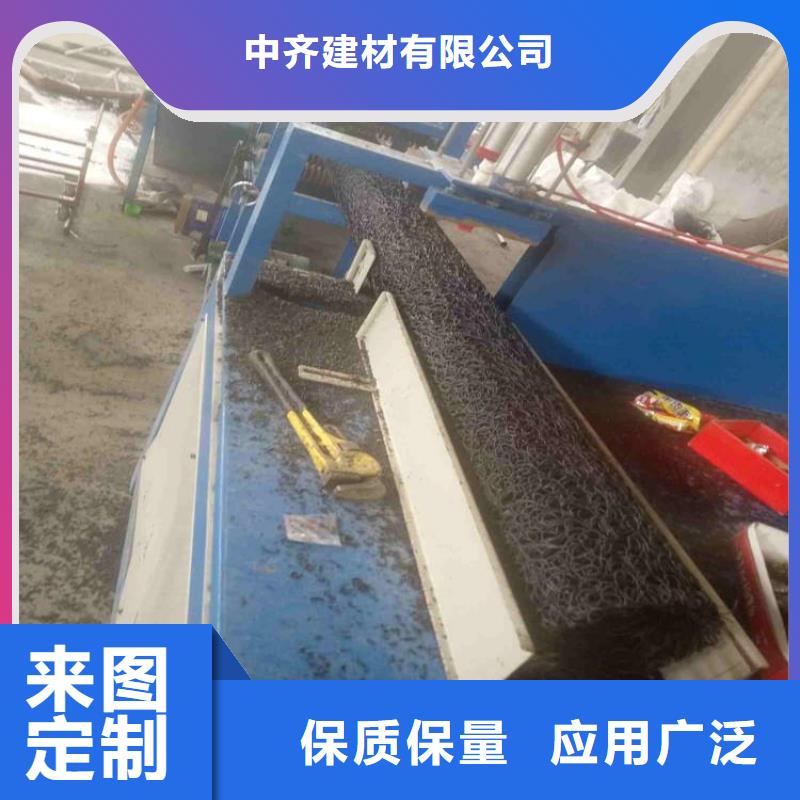 塑料盲沟防水板质量安心