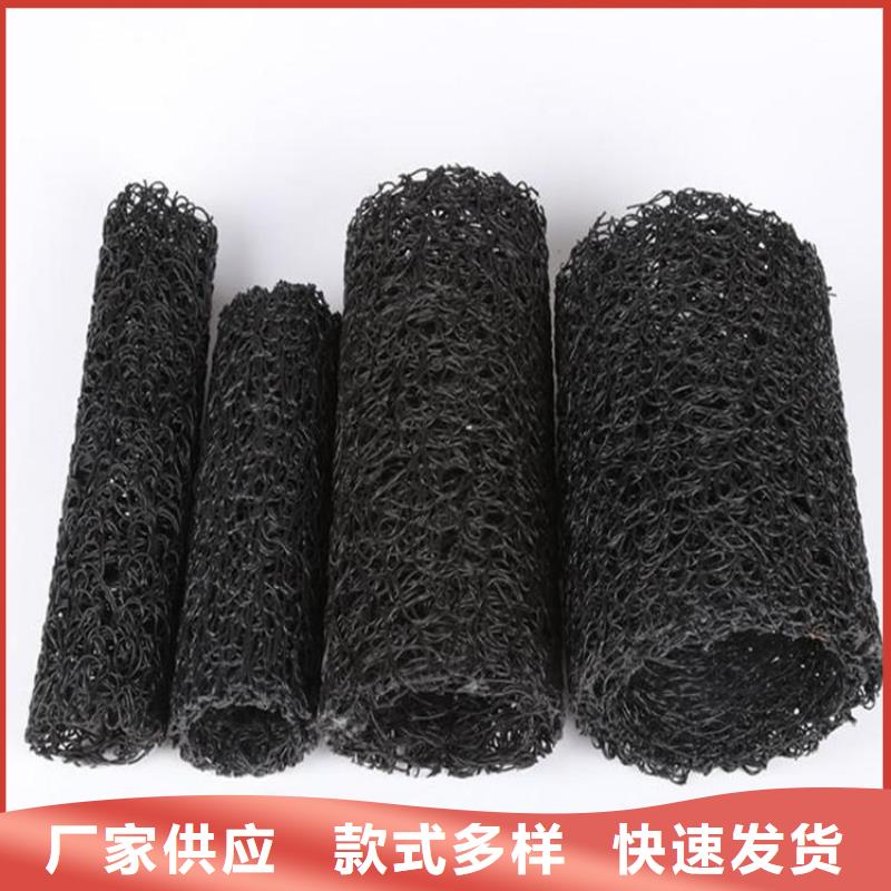 塑料盲沟-土工网用心制作