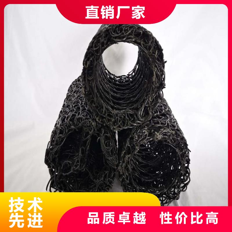 塑料盲沟防水板质量安心