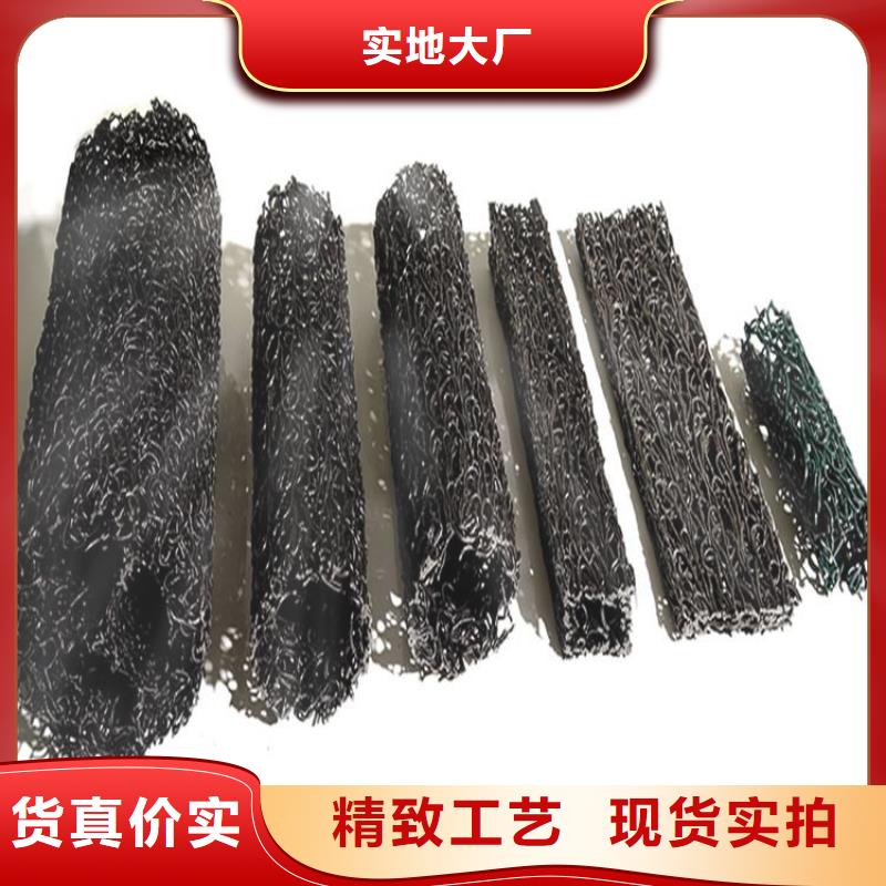 塑料盲沟防水板质量安心