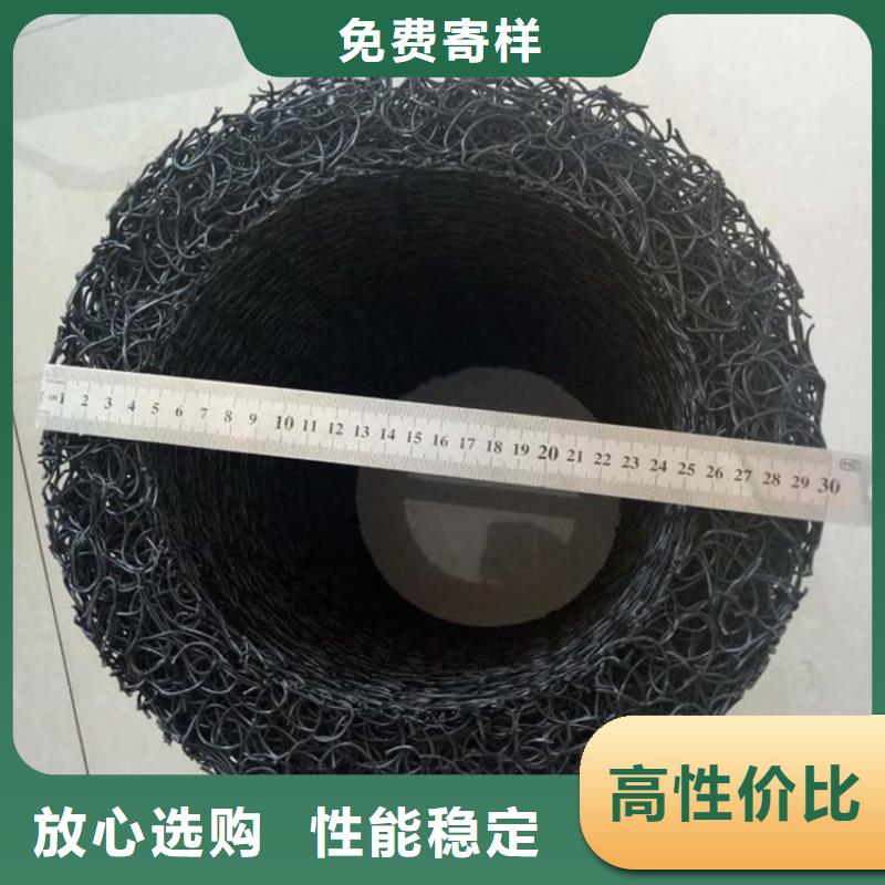 塑料盲沟-土工网用心制作