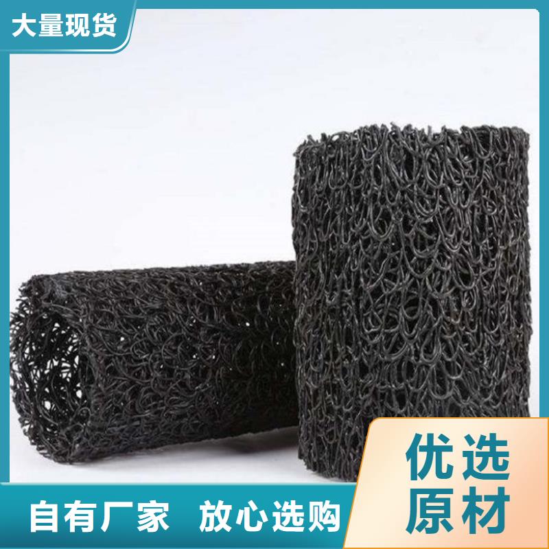 塑料盲沟膨润土防水毯大库存无缺货危机