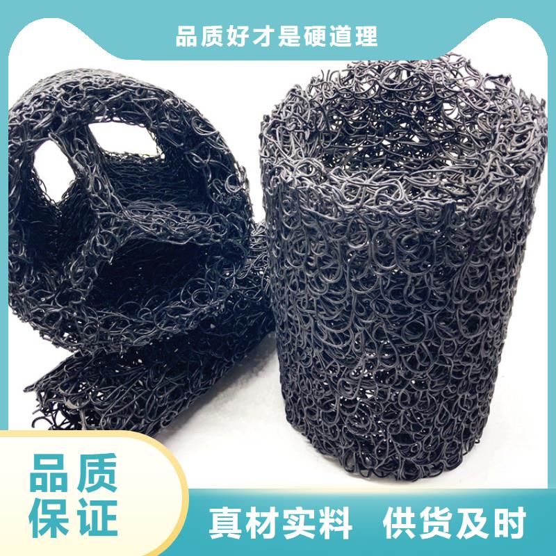 塑料盲沟-土工网用心制作