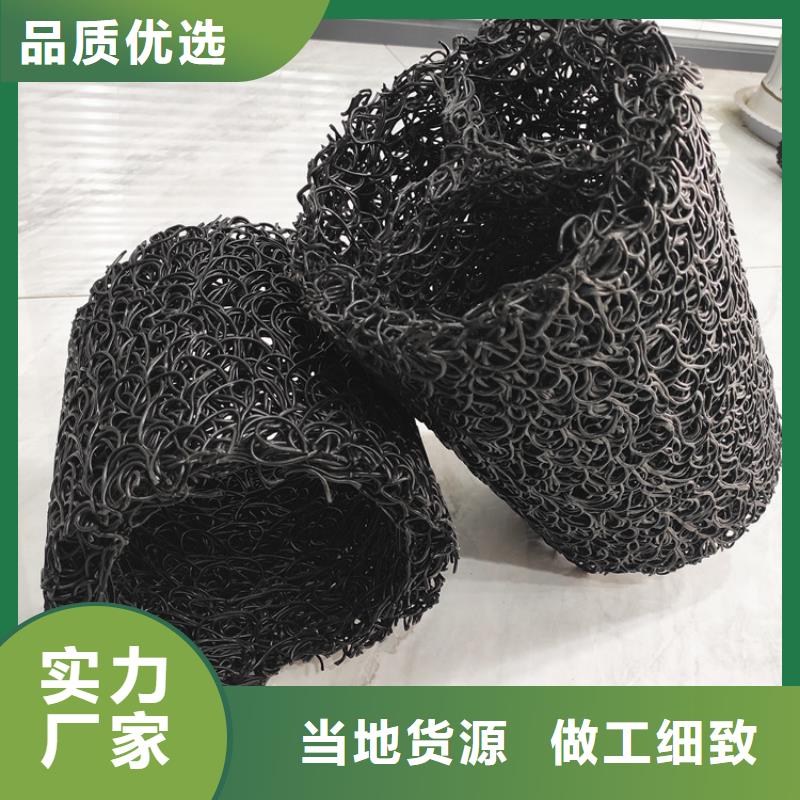 塑料盲沟防水板质量安心
